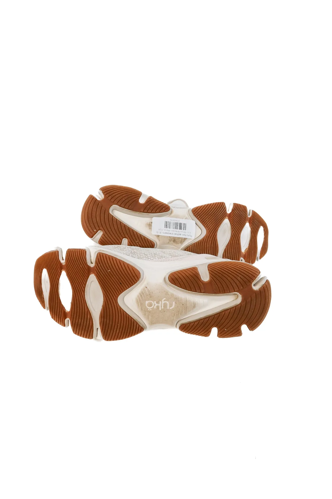Ryka tan active sneakers (6.5; retail $79.99)